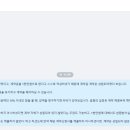 법무사이세종사무소 네이버블로그