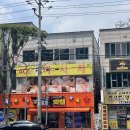 금자오락실 이미지