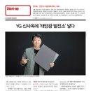 알파 태양광발전소 이미지