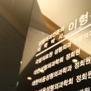 이형주성형외과의원 이미지