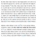 정성호텔 이미지