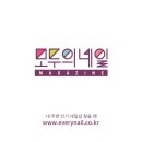 네일톡톡 이미지