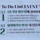 주식회사 마켓위즈
