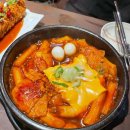 향원양꼬치샤브