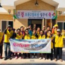 오류경로당 이미지