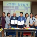 무봉종합사회복지관 이미지