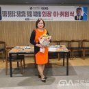 김미화미용실 - 고양시 일산서구 고양대로 706-25 | 김미화미용실