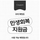 전주위벗왁싱 아중점