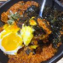 고기요리왕 용현점 이미지