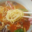 21세기반점
