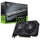 지에스25 동작중심 이미지