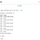 천호대로 219길 이미지