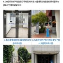 종로-연건-종로-연-512 | 서울대학교병원 암병원 자궁경부암 진료후기