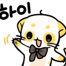 동그라미공인중개사사무소 이미지