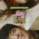 영란국밥