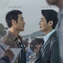 부흥각 - 용인시 처인구 삼가로 36 | 부흥각