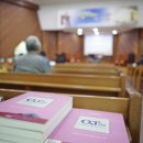 조양목욕탕 이미지