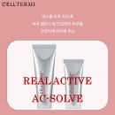 지성메디텍 이미지