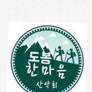 대장공영버스차고지 이미지