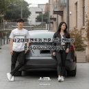 우리집카공업사 이미지