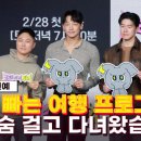 크레이지케이