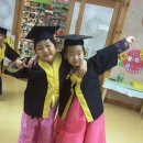 녹야유치원 이미지