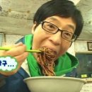 이지피지레몬스퀴지