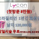 케이엠네일&왁싱