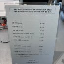 라우스터프 대봉