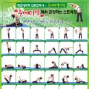 준메디칼 - 대덕구 대화로106번길 66 | 준메디칼
