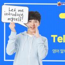 해법영어 이미지