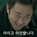 설렁설렁 Daum카페