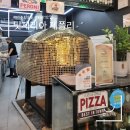 뜻밖의 발견 | 핏제리아 제폴리 ; 뜻밖의 맛집 발견. 포장후기 피자 순삭!
