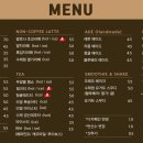 쉬다가게 이미지