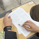 김중근참열공경찰학원 | 대구경찰학원 열공 중인 경찰공무원 예비 합격자들