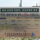 오산천 산책로 이미지