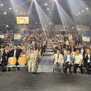 대한예수교장로회 영락교회(50주년 기념관)