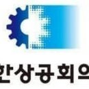 컴퓨터활용능력(자격증) 이미지