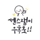 애플부동산중개 이미지