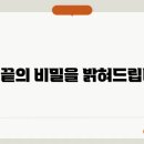 작은블랙홀 이미지