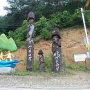 하추 사계절 이미지