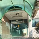 펜텔하우스 이미지