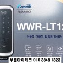 연제구-120 이미지