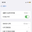 참호텔 이미지
