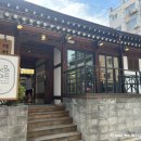 오상빈정형외과의원 이미지