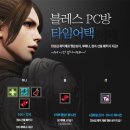 블레스스튜디오 이미지