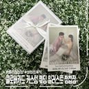 클로버문구 | W. 청첩장 제작 고민 끝! 세상에 하나뿐인 셀프청첩장 클로버카드 후기