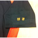 미광카센타 이미지