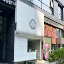 공덕역 맛집 디저트 휘낭시에 구움과자 플러피 베이크샵 후기