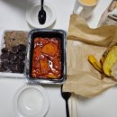 일팔떡볶이 - 전주시 덕진구 솔내로 170 | 일팔떡볶이